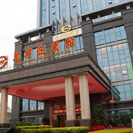 Wanning Yingbin Hotel Luaran gambar