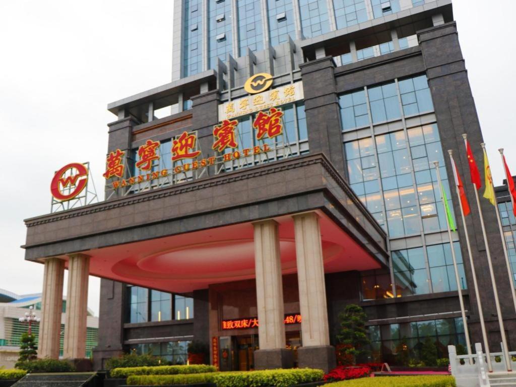 Wanning Yingbin Hotel Luaran gambar